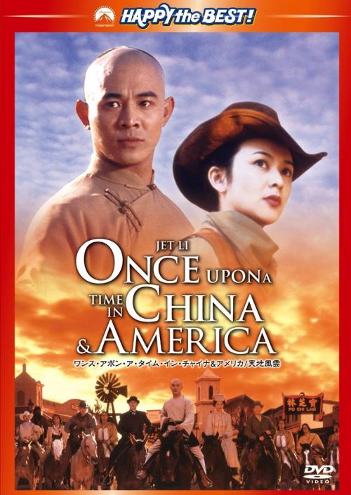 在美国领结婚证的程序